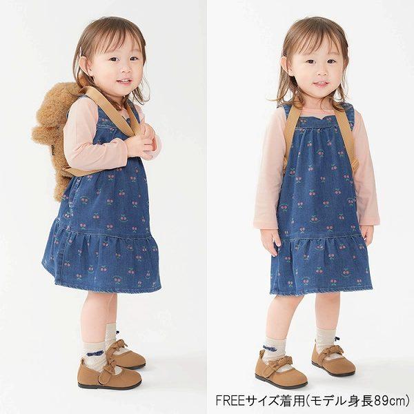 キッズフォーレ Kids Foret プードル ぬいぐるみ リュック  ( 40cm×18cm )  ギフト プレゼント ベビー キッズ 子ども用 | Kids Foret | 11
