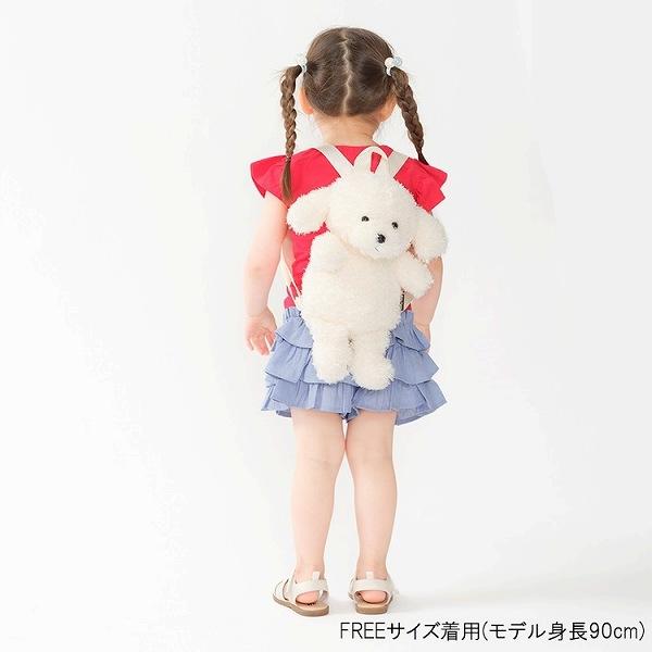 キッズフォーレ Kids Foret プードル ぬいぐるみ リュック  ( 40cm×18cm )  ギフト プレゼント ベビー キッズ 子ども用 | Kids Foret | 12