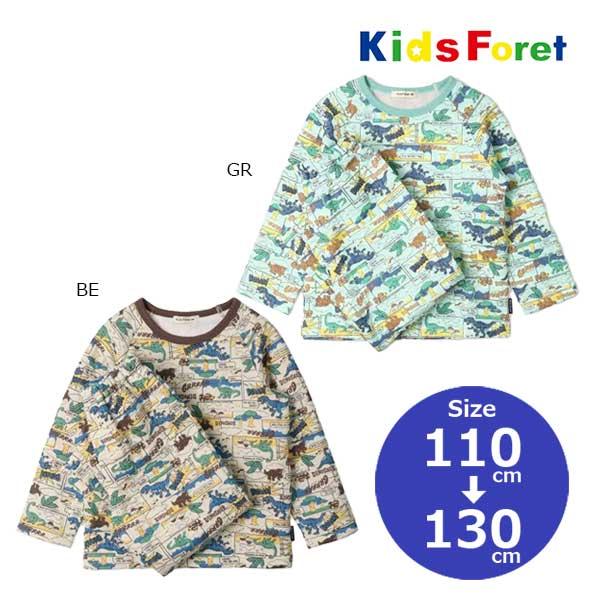 キッズフォーレ Kids Foret 恐竜 総柄 長袖 キルトパジャマ  ( 110 120 130 ) 子ども服 キッズ  子供服　パジャマ | Kids Foret