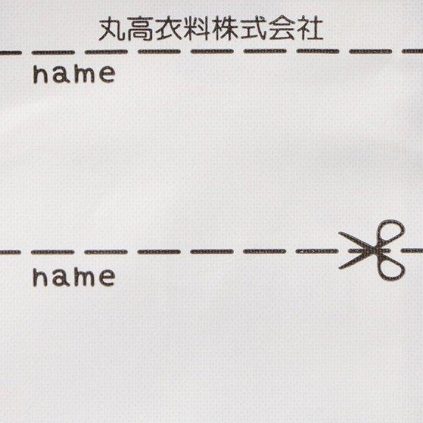 キッズフォーレ Kids Foret 恐竜 総柄 長袖 キルトパジャマ  ( 110 120 130 ) 子ども服 キッズ  子供服　パジャマ | Kids Foret | 09