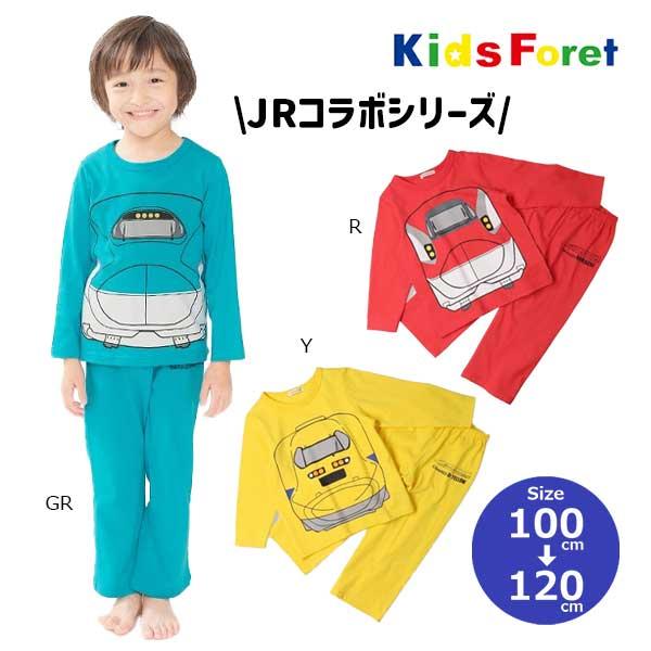 キッズフォーレ Kids Foret JR 新幹線 電車 なりきり 長袖 パジャマ  ( 100 110 120 ) 子ども服 キッズ ルームウェア | Kids Foret