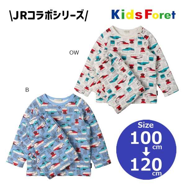 キッズフォーレ Kids Foret JR 新幹線 電車 総柄 長袖 キルト パジャマ  ( 100 110 120 ) キッズ ルームウェア | Kids Foret