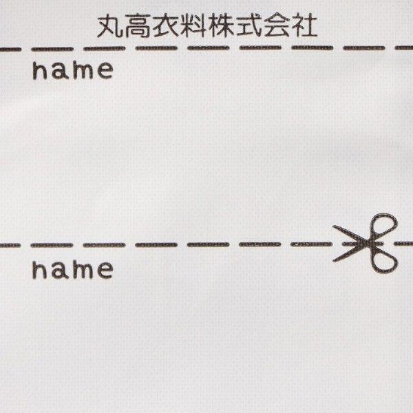 キッズフォーレ Kids Foret JR 新幹線 電車 総柄 長袖 キルト パジャマ  ( 100 110 120 ) キッズ ルームウェア | Kids Foret | 09