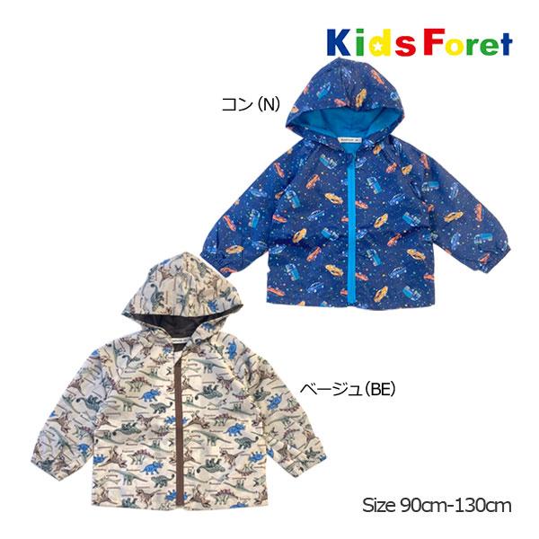 ●40％OFFセール●キッズフォーレ　Kids Foret　車柄 恐竜柄 花粉ガード＆撥水加工パーカー(90・100・110・120・130）アウトレット レインコート | Kids Foret