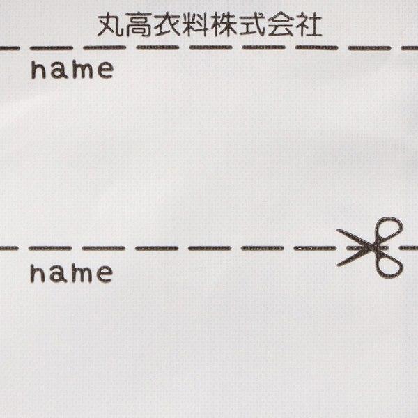 キッズフォーレ Kids Foret いぬ柄 長袖キルト パジャマ ( 100 110 120 ) 子ども服 キッズ ルームウェア | Kids Foret | 10