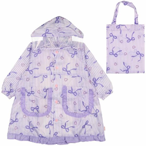 ●30％OFFセール●キッズフォーレ　Kids Foret　リボン・ユニコーン柄フリル付レインコート（S・85-95）雨具 カッパ アウトレット | Kids Foret | 01