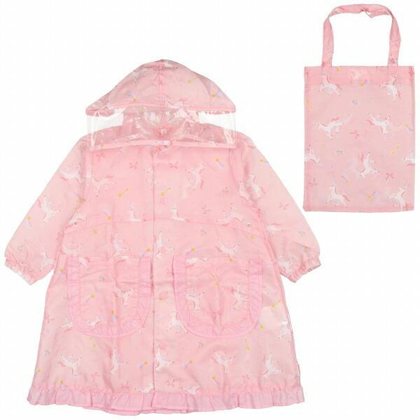 ●30％OFFセール●キッズフォーレ　Kids Foret　リボン・ユニコーン柄フリル付レインコート（S・85-95）雨具 カッパ アウトレット | Kids Foret | 03