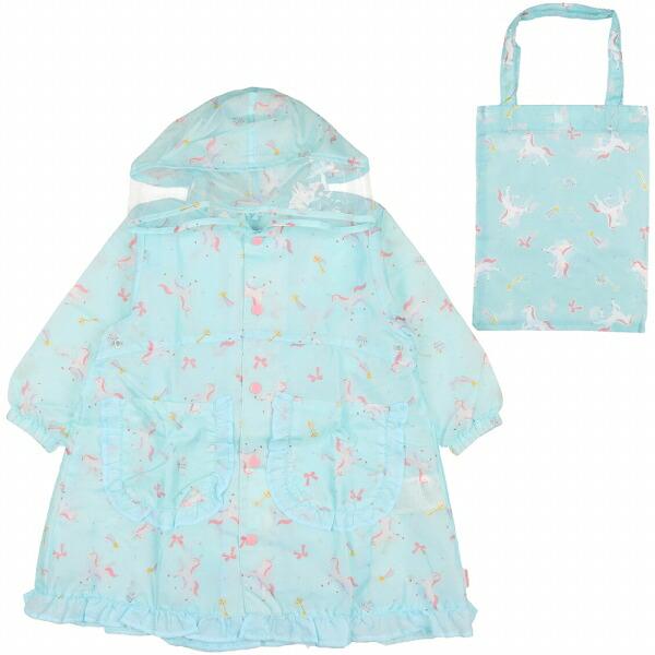 ●30％OFFセール●キッズフォーレ　Kids Foret　リボン・ユニコーン柄フリル付レインコート（S・85-95）雨具 カッパ アウトレット | Kids Foret | 04