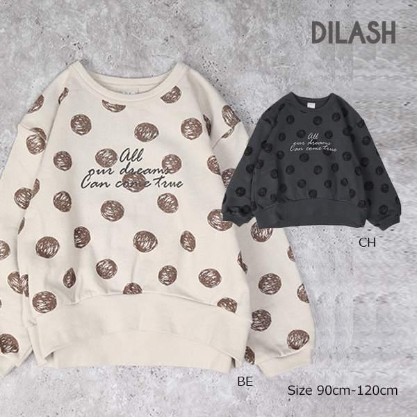 ディラッシュ DILASH ドット柄ロゴ トレーナー ( 90 100 110 120 ) 子ども服 キッズ ジュニア 小学生 男子 女子 | DILASH