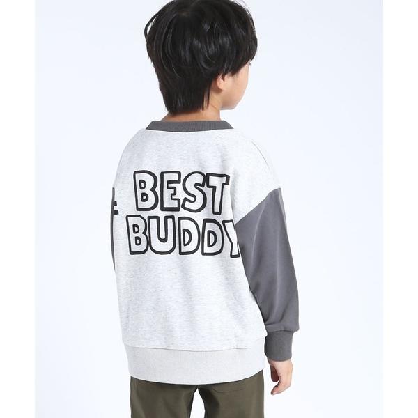 ●50％OFF● ディラッシュ DILASH BEST BUDDY トレーナー ( 100 110 120 130 140 ) sale アウトレット | DILASH | 01
