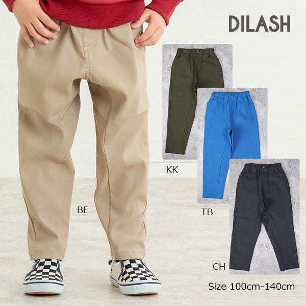 ディラッシュ DILASH スーパーストレッチツイル(太綾目) パンツ 長ズボン ( 100 110 120 130 140 ) | DILASH