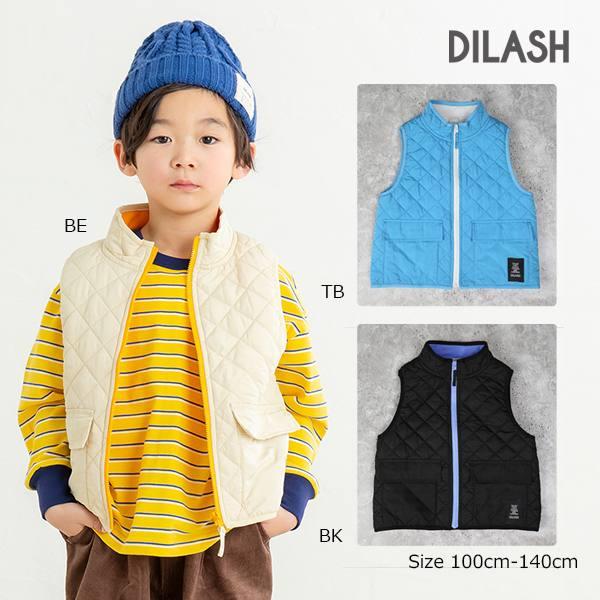 ディラッシュ DILASH タフタキルト ベスト ( 100 110 120 130 140 ) 防寒 アウター 男の子 オシャレ DL25AU053 | DILASH