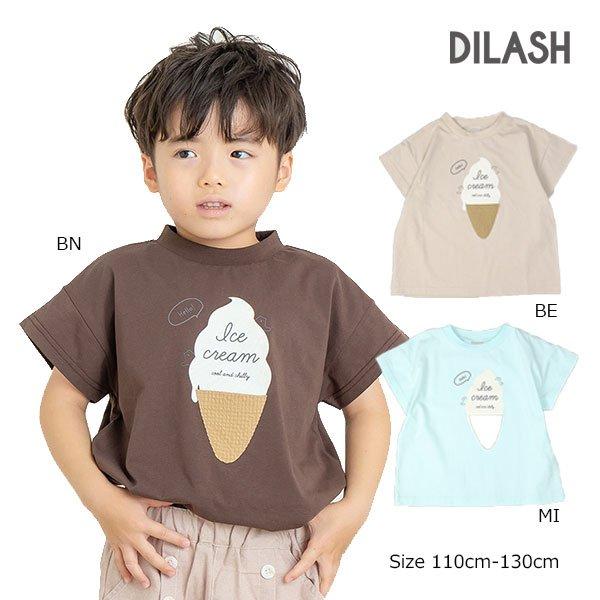 ディラッシュ　DILASH アイスクリーム柄 半袖Tシャツ (110・120・130)子ども服　女の子　男の子　小学生　キッズ　DL25ES006　ベージュ　ブラウン　ミント | DILASH