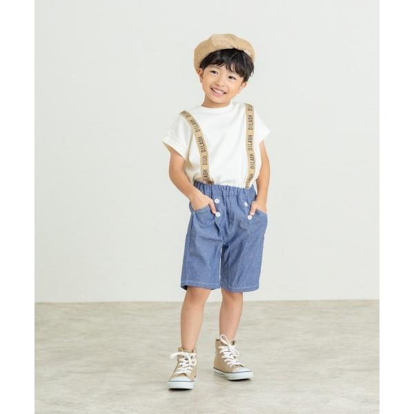 ●50％OFFセール●ディラッシュ　DILASH サスペンダー風 半袖 Tシャツ(110・120・130・140)子ども服　男の子　保育園　幼稚園　小学生　キッズ　オシャレ　DL25E | DILASH | 01
