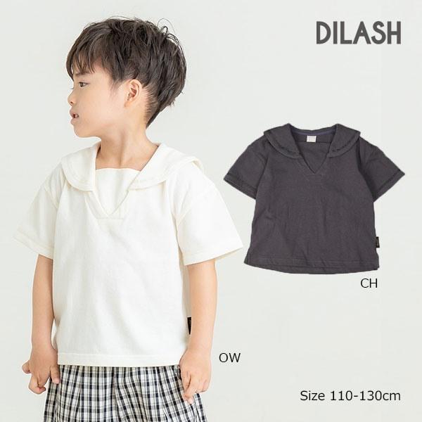 ディラッシュ　DILASH セーラーカラー風 半袖 Tシャツ(110・120・130)子ども服　男の子　女の子　保育園　幼稚園　小学生　キッズ　DL25ES012 | DILASH