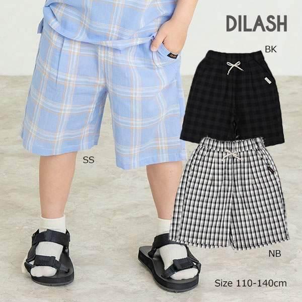 ディラッシュ　DILASH チェック柄　5分丈　パンツ(110・120・130・140)子ども服　男の子　保育園　幼稚園　小学生　キッズ　ハーフパンツ　ズボン　半ズボン | DILASH