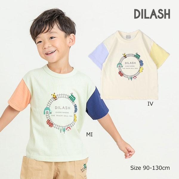 ディラッシュ　DILASH 電車 半袖 Tシャツ(90・100・110・120・130)子ども服　男の子　幼児　保育園　幼稚園　小学生　キッズ　DL25ES031 | DILASH