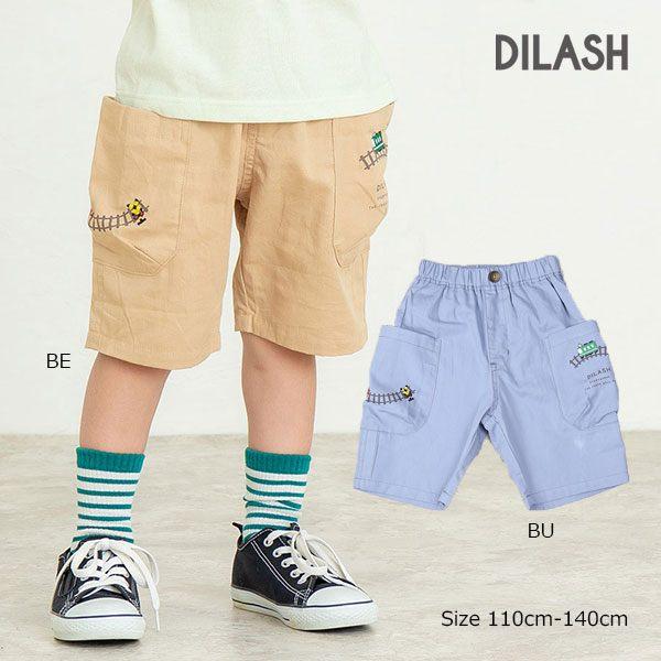 ディラッシュ　DILASH 電車　刺繍　5分丈　パンツ (110・120・130・140)子ども服　男の子　幼児　小学生　キッズ　半ズボン　ズボン　ハーフパンツ　DL25ES045 | DILASH