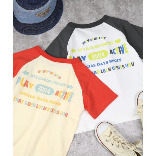 ●70％OFFセール●ディラッシュ　DILASH　ネコ　半袖　Tシャツ(110・120・130・140）子ども服　小学生　キッズ　男の子　ポップ　カジュアル　オシャレ　ワンポ | DILASH | 05