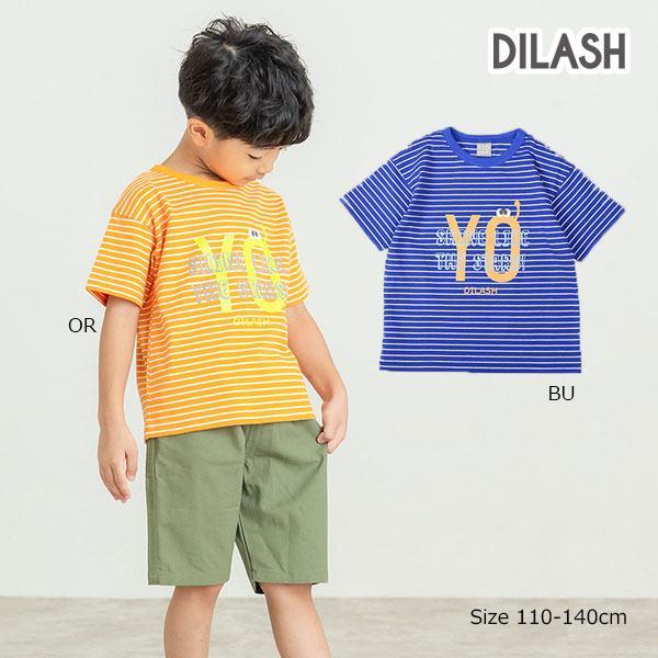ディラッシュ　DILASH　ボーダー　半袖　Tシャツ(110・120・130・140）子ども服　小学生　キッズ　男の子　男子　シンプル　オシャレ　ポップ　DL25ES105 | DILASH