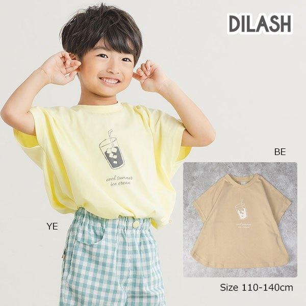 ディラッシュ　DILASH　フレンチスリーブ　Tシャツ 半袖 (110・120・130・140） キッズ　ジュニア　小学生　男の子　綿100　ベージュ　イエロー　DL25MS001 | DILASH