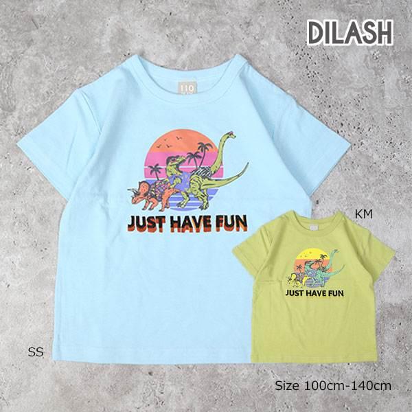 ディラッシュ　DILASH　恐竜 半袖Tシャツ  (110・120・130・140) 子ども服　キッズ　小学生　男の子　綿100　DL25MS015　サックスブルー　黄緑色 | DILASH