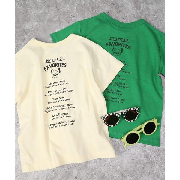 ディラッシュ　DILASH　フライドポテトプリント 半袖Tシャツ  (90・100・110・120・130・140) 子ども服　キッズ　小学生　男の子　綿100　キナリ　グリーン | DILASH | 07