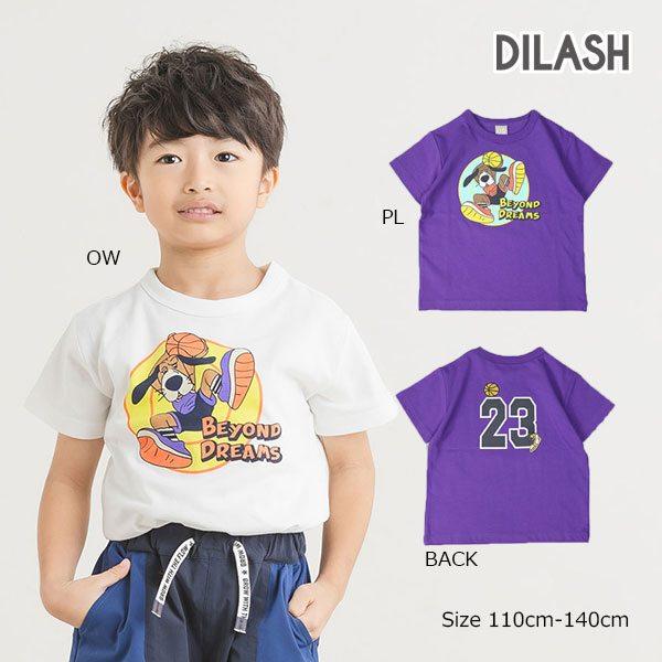 ディラッシュ　DILASH　バスケ　プリント バックナンバー 半袖Tシャツ  (110・120・130・140) 子ども服　キッズ　小学生　男の子　綿100 バスケット | DILASH