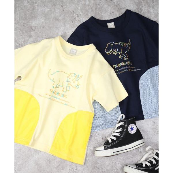 ディラッシュ　DILASH　恐竜　刺繍　半袖　Tシャツ (90・100・110・120・130・140） 幼児　キッズ　保育園　幼稚園　小学生　男の子　ティラノサウルス | DILASH | 04