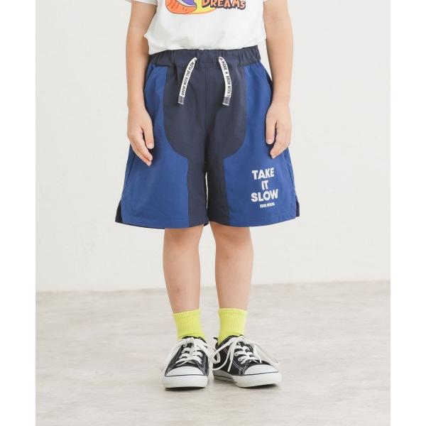 ディラッシュ　DILASH　切り替え　パンツ　ハーフパンツ (90・100・110・120・130・140） ズボン　幼児　キッズ　保育園　幼稚園　小学生　男の子　DL25MS043 | DILASH | 02