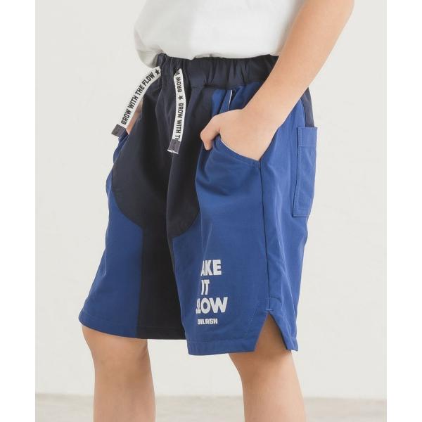 ●50％OFFセール●ディラッシュ　DILASH　切り替え　パンツ　ハーフパンツ (90・100・110・120・130・140） 半ズボン　男の子　アウトレット　セール | DILASH | 04