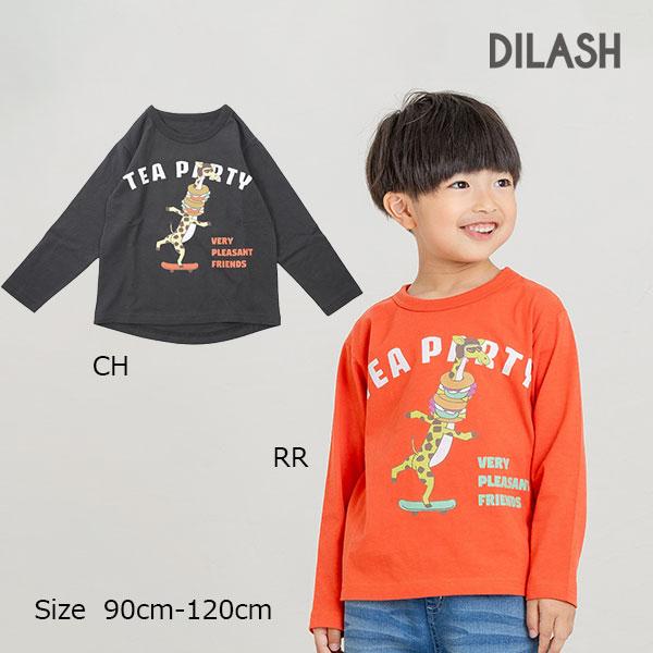 ●50％OFFセール●ディラッシュ　DILASH　きりん スケボー プリント 長袖Tシャツ ロンT(90・100・110・120)男の子 女の子  長袖 シンプル | DILASH
