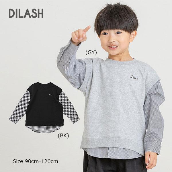 ●50％OFFセール●ディラッシュ　DILASH フェイクレイヤードトレーナー(90・100・110・120)男の子　キッズ　重ね着風 | DILASH