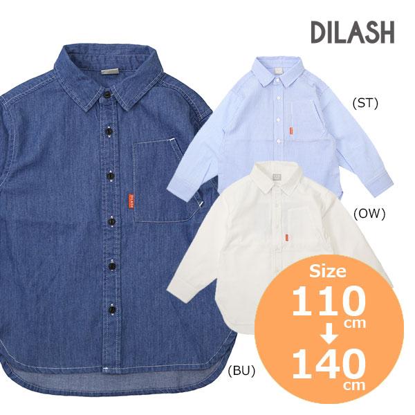 ●50％OFFセール●ディラッシュ　DILASH シャツ(110・120・130・140)男の子　キッズ　襟付き　前ボタン　ポケット付き　シンプル | DILASH