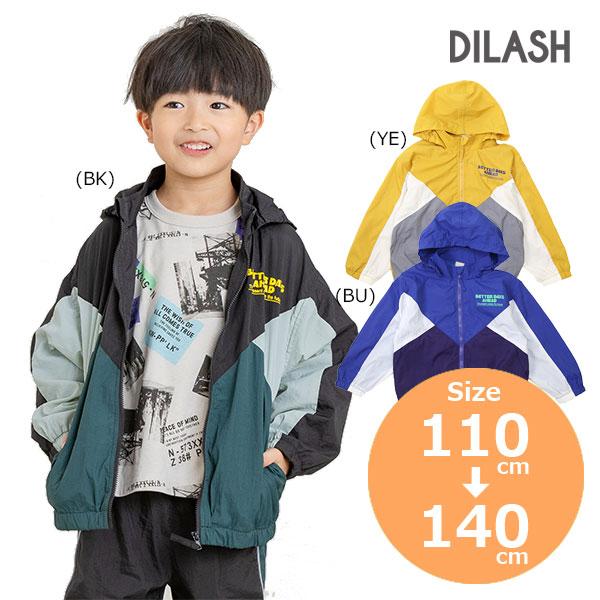 ●50％OFFセール●ディラッシュ　DILASH ウインドブレーカー(110・120・130・140)男の子　キッズ　アウター　羽織り　ジャージ　セットアップ | DILASH