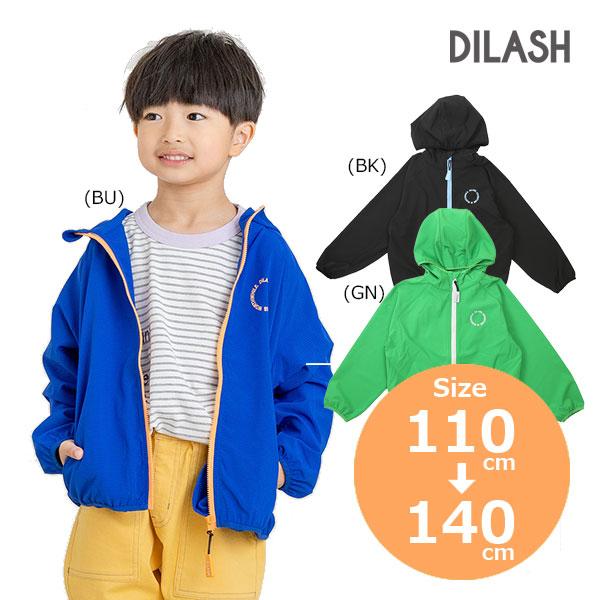 ●50％OFFセール●ディラッシュ　DILASH　ポケッタブルパーカー (110・120・130・140)折りたたみ 小さく収納 持ち運び 男の子 女の子  長袖 | DILASH