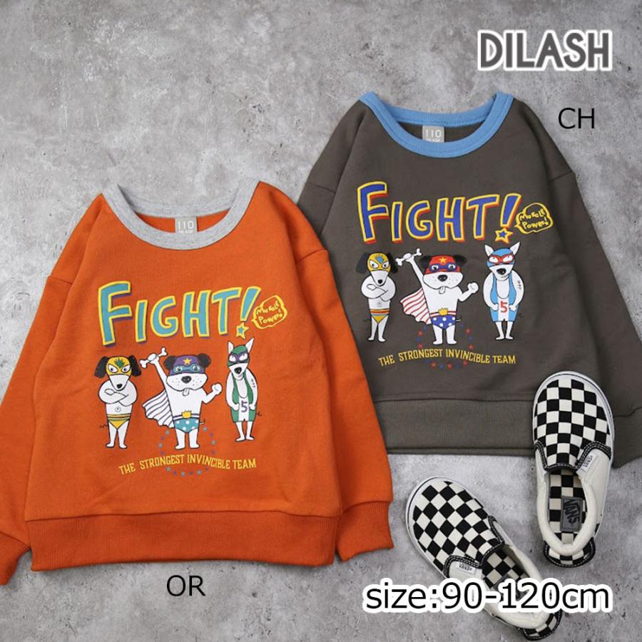 ●50％OFFセール●  ディラッシュ DILASH ヒーロー犬プリントトレーナー（裏毛） ( 90 100 110 120 ) 長袖 男の子 女の子 キッズ ジュニア アウトレット | DILASH
