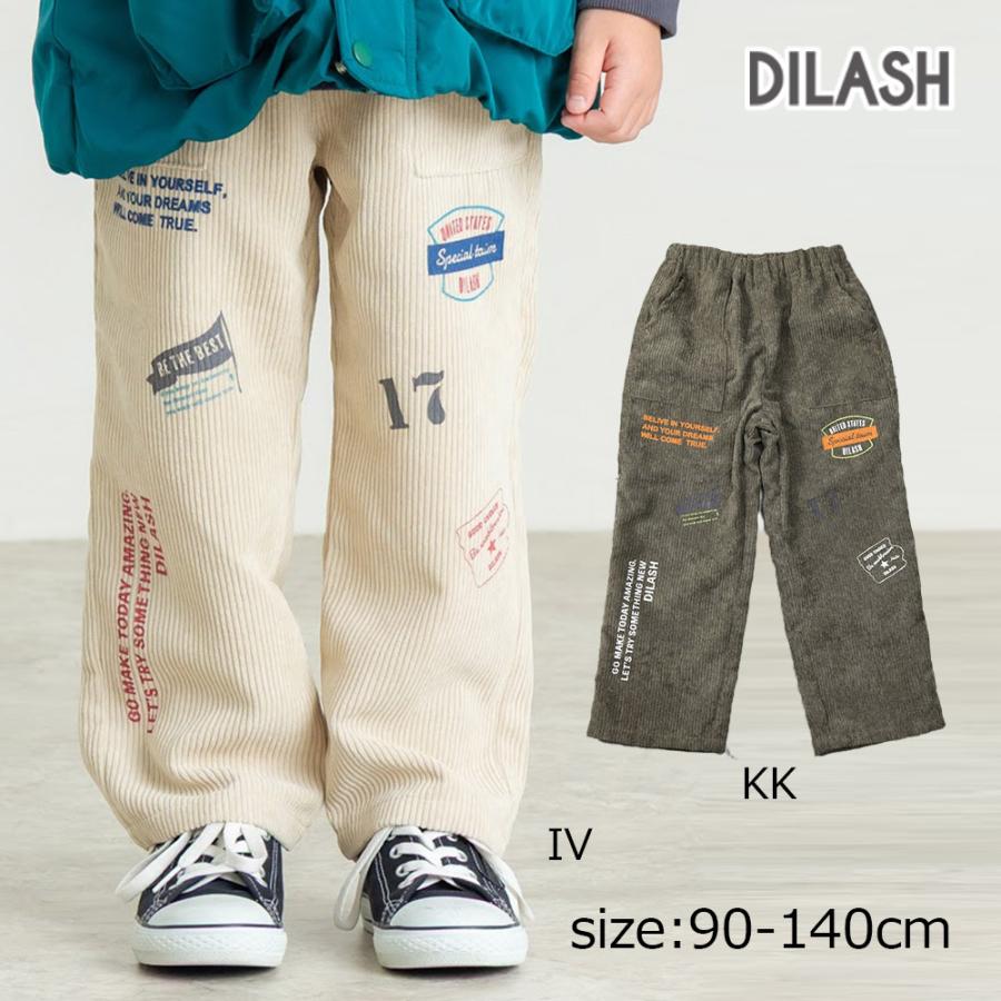 ●50％OFFセール●  ディラッシュ DILASH 太コーデュロイプリントパンツ ( 90 100 110 120 130 140 ) パンツ 長ズボン 男の子 女の子 アウトレット | DILASH
