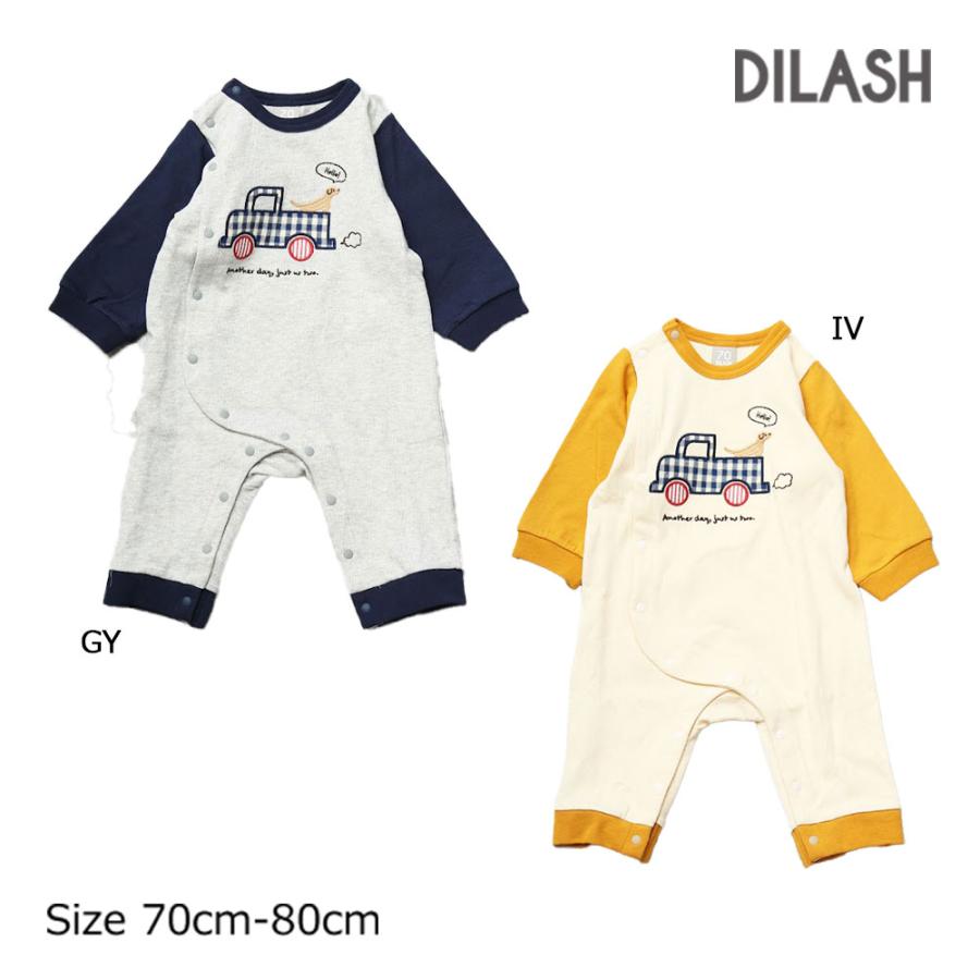 ディラッシュ DILASH チェック くるま刺繍 長袖 カバーオール (  70 80  )  ベビー 赤ちゃん プレゼント お揃い おでかけ ロンパース カジュアル 男の子 | DILASH