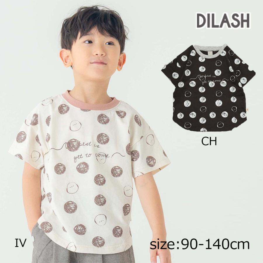 ディラッシュ DILASH 【お揃い可◎・綿100%】ほわほわシマエナガサークルTシャツ ( 90 100 110 120 130 140 ） | DILASH