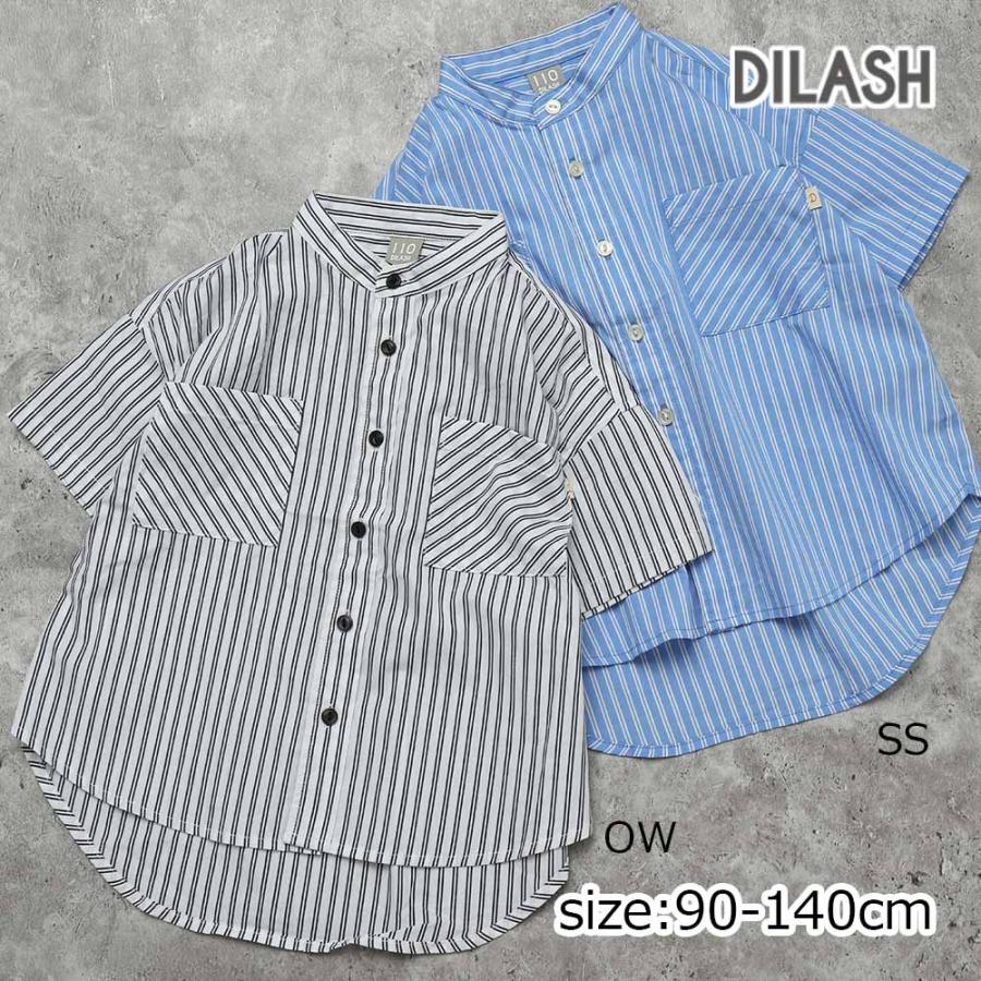 ディラッシュ DILASH 【綿100%】 バンドカラーストライプシャツ ( 90 100 110 120 130 140 ） 子ども服 キッズ | DILASH
