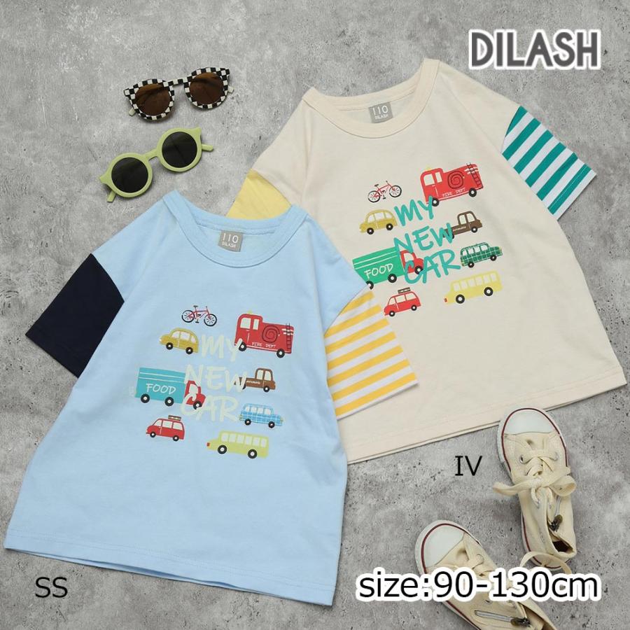 ディラッシュ DILASH 【綿100%】クレイジー袖 MY NEW CAR！乗り物グラフィックTシャツ ( 90 100 110 120 130 ） | DILASH