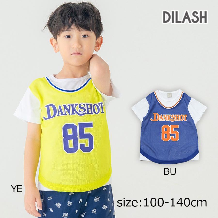 ディラッシュ DILASH 【スポーティーシリーズ】 メッシュバスケタンク レイヤード風半袖Tシャツ ( 100 110 120 130 140 ) | DILASH