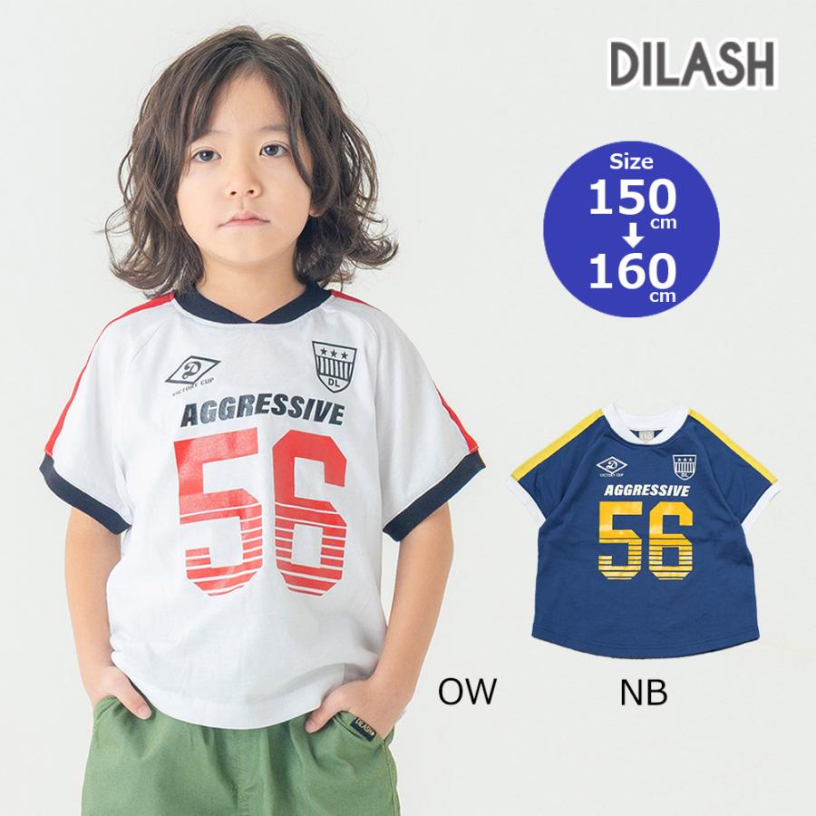 ディラッシュ DILASH 【スポーティーシリーズ】 ラグラン切替 ナンバリング スポーツTシャツ ( 150 160 ) | DILASH