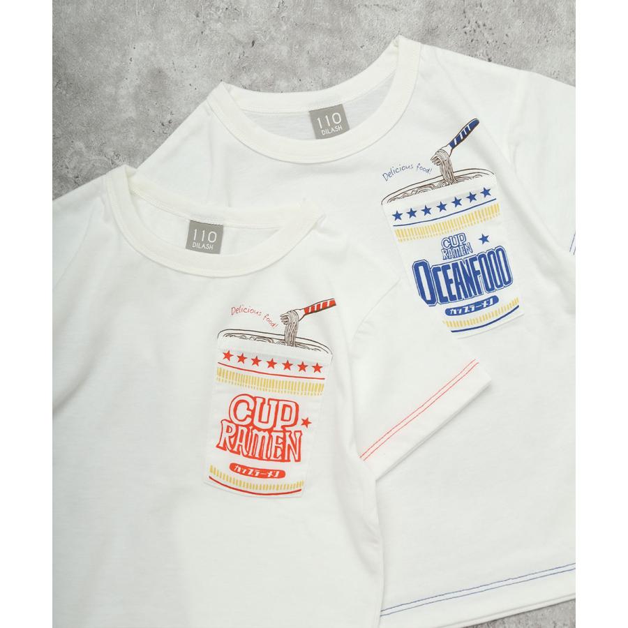 ●50％OFFセール●ディラッシュ DILASH 【胸ポケット】 カップラーメン半袖Tシャツ ( 90 100 110 120 130 ） 子ども服 キッズ ジュニア　アウトレット | DILASH | 07