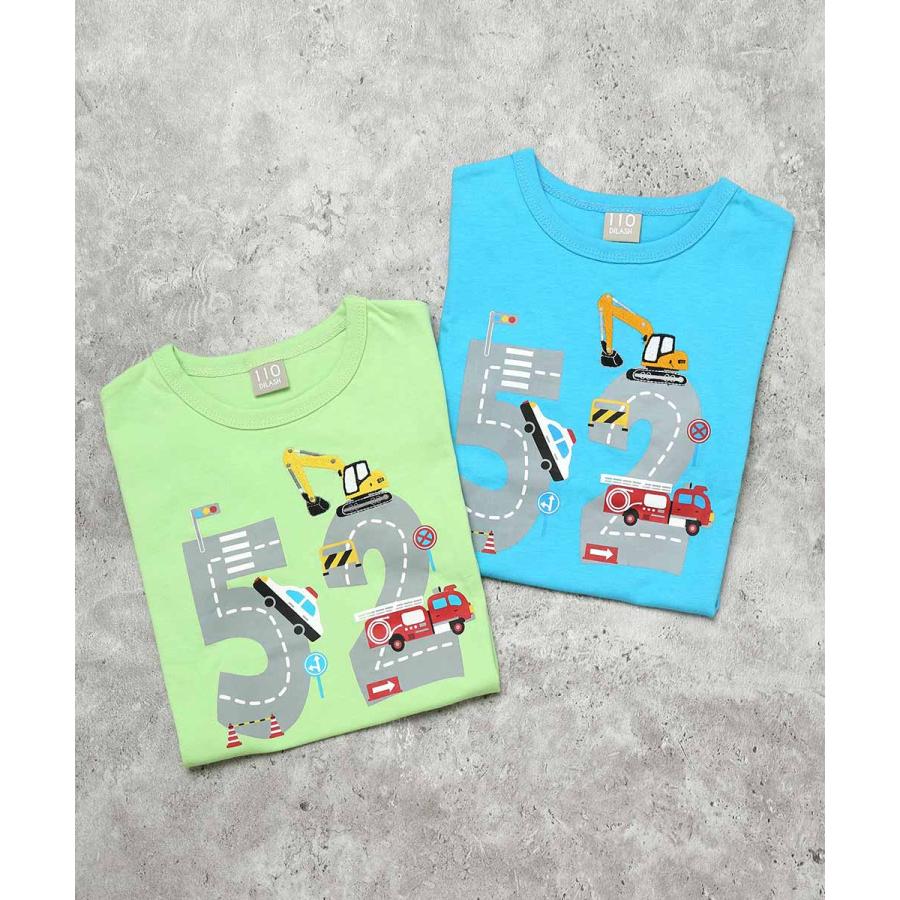 ●30％OFFセール●ディラッシュ DILASH 【綿100%】 働く車 道路プリント ナンバーTシャツ ( 90 100 110 120 130) 子ども服　アウトレット | DILASH | 07