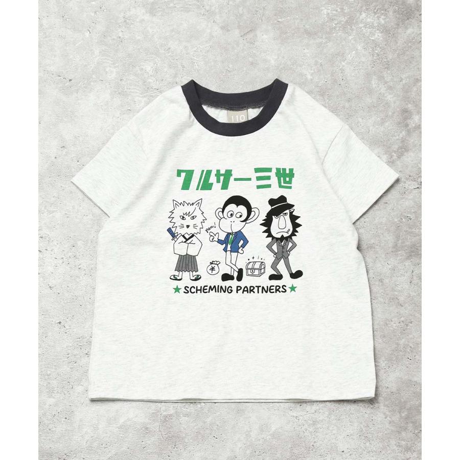 ディラッシュ DILASH 【綿100％】 ワルサー三世　パロディプリント半袖Tシャツ ( 110 120 130 140 ) 子ども服 キッズ | DILASH | 01