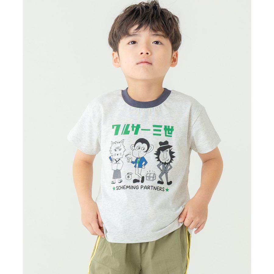 ディラッシュ DILASH 【綿100％】 ワルサー三世　パロディプリント半袖Tシャツ ( 110 120 130 140 ) 子ども服 キッズ | DILASH | 07