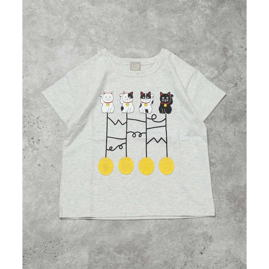 ●20%OFFセール●ディラッシュ DILASH 招き猫あみだくじ仕掛け半袖Tシャツ ( 90 100 110 120 ) 子ども服 キッズ ジュニア 男の子 女の子 | DILASH | 01