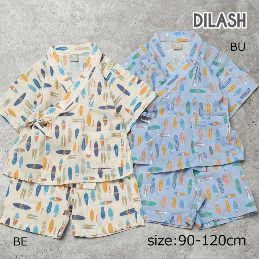 ●50%OFFセール●ディラッシュ DILASH 【綿100％】 ヴィンテージ風 総柄プリント 甚平 （ 90 100 110 120 ） アウトレット キッズ ジュニア | DILASH